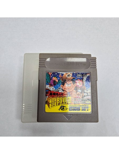 7-7-86921-1-Videojuego Retro takahashi meijin no boukenjima I GameBoy