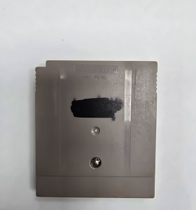 7-7-86921-1-Videojuego Retro takahashi meijin no boukenjima I GameBoy 2