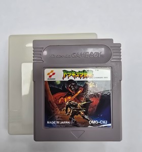 7-7-86920-1-Videojuego Retro Castlevania the Adventure GameBoy