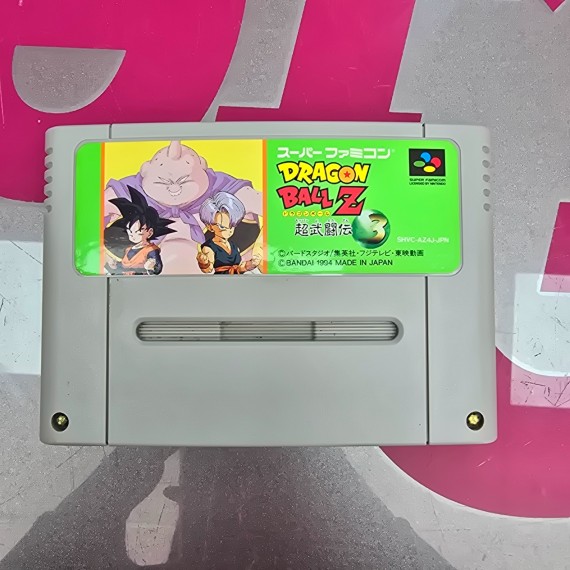 7-7-86948-1-Videojuego Retro Dragon Ball Z Super Butouden 3 - Super Famicom