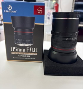 1-1-272270-1-Objetivo Lightdown 85mm F 1.8 Aspherical Para Sony