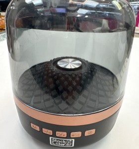 1-1-272378-1-Altavoces HiFi Stock Lider