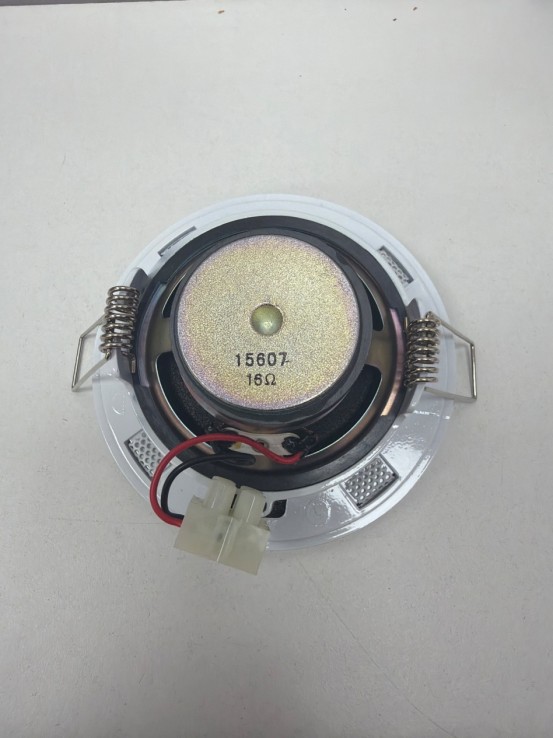 8-8-77906-3-Sonido EisSound 16ohm (Sin Uso)