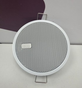 8-8-77907-1-Sonido EisSound 16ohm (Sin Uso) 2