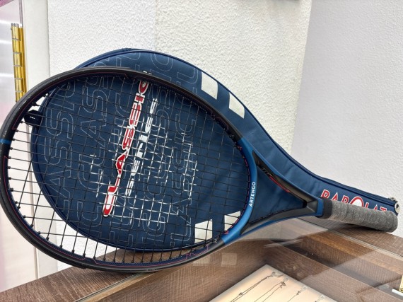 1-1-272748-1-Raqueta De Tenis Artengo TR500 Lite