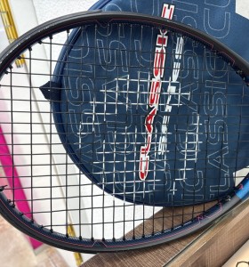 1-1-272748-1-Raqueta De Tenis Artengo TR500 Lite 2