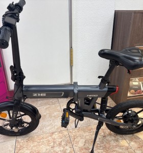 1-1-271061-1-Bicicleta Electrica Himo Z16 Gris 