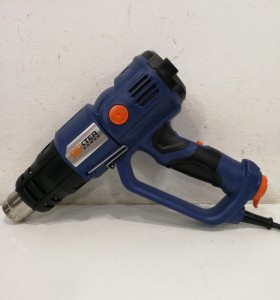 6-6-142520-1-Decapadora Pistola De Calor Dexter HG-DP2000