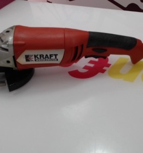 6-6-168049-1-Radial Radial Kraft Ja15