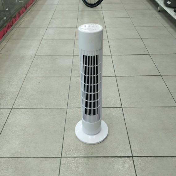 6-6-164551-1-Ventilador Silver Crest STV 50W