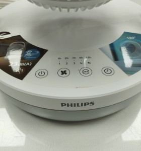 6-6-166196-1-Ventilador Philips CX 3050 Blanco 2