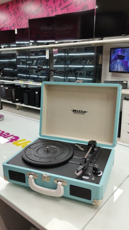 6-6-158582-1-Giradiscos trevi TT 1015 billy az