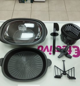 6-6-164686-1-Robot Multifuncion Moulinex Hf456 2