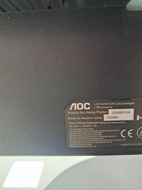 6-6-165165-2-Monitor LED Aoc G2490