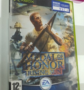 6-6-159144-1-Videojuego Xbox xbox medal of honor 