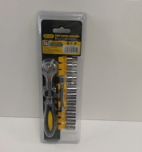 6-6-155707-1-Llaves ,