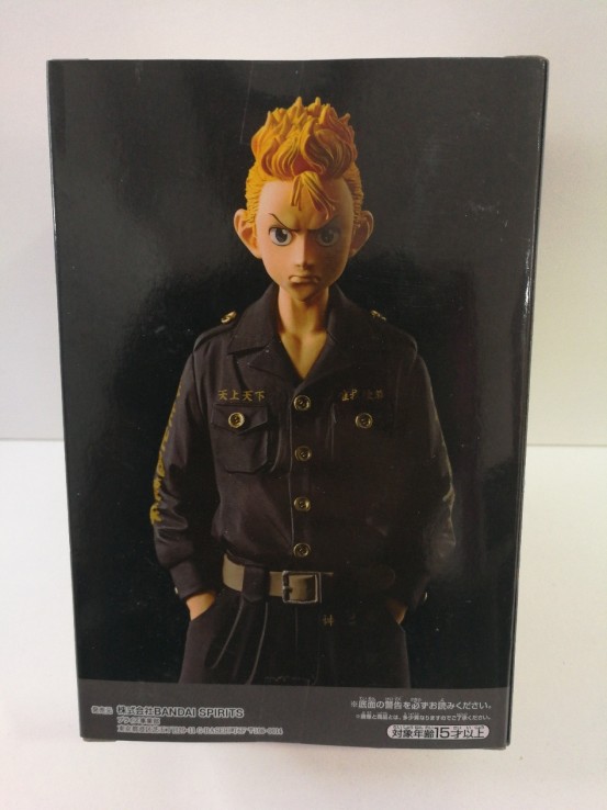 6-6-153560-2-Figuras Modelismo Figura Tokyo Revengers - Takemichi Hanagaki