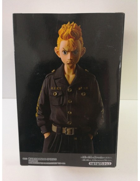 6-6-153560-2-Figuras Modelismo Figura Tokyo Revengers - Takemichi Hanagaki