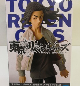 6-6-153562-1-Figuras Modelismo Figura Japon keisuke baji vol 2