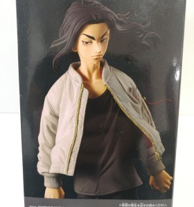 6-6-153562-1-Figuras Modelismo Figura Japon keisuke baji vol 2 2