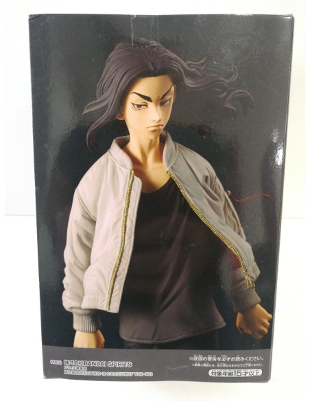 6-6-153562-2-Figuras Modelismo Figura Japon keisuke baji vol 2