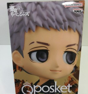 6-6-153564-1-Figuras Modelismo Figura Japon Q POSKET TAKASHI MITSUYA TOKYO REVENGERS