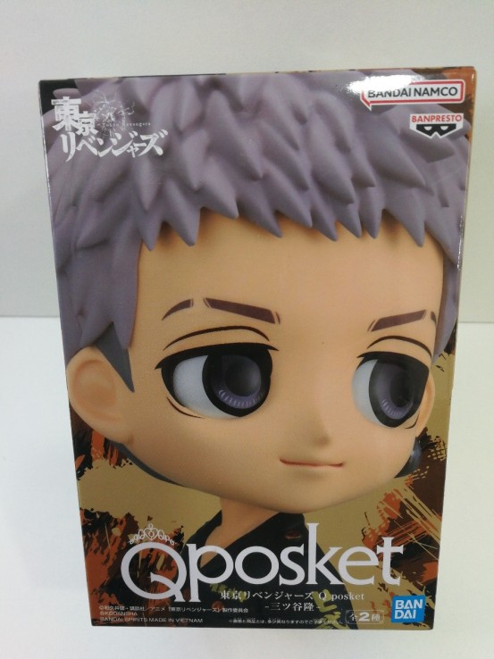 6-6-153564-1-Figuras Modelismo Figura Japon Q POSKET TAKASHI MITSUYA TOKYO REVENGERS