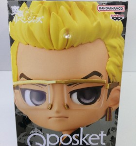 6-6-153565-1-Figuras Modelismo Figura Japon Tetsuta Kisaki Tokyo A QPosket