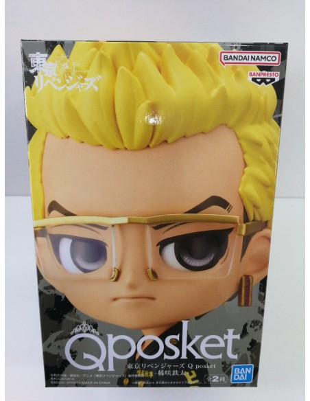 6-6-153565-1-Figuras Modelismo Figura Japon Tetsuta Kisaki Tokyo A QPosket