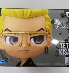 6-6-153565-1-Figuras Modelismo Figura Japon Tetsuta Kisaki Tokyo A QPosket 2