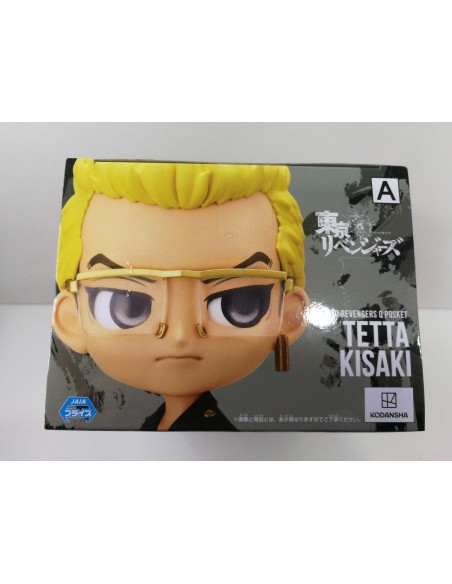 6-6-153565-2-Figuras Modelismo Figura Japon Tetsuta Kisaki Tokyo A QPosket