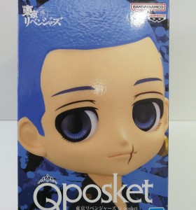 6-6-153567-1-Figuras Modelismo Figura qposket bandai hakkai A