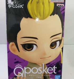6-6-153569-1-Figuras Modelismo Figura Japon Q Posket Shuji Hanma Tokyo A