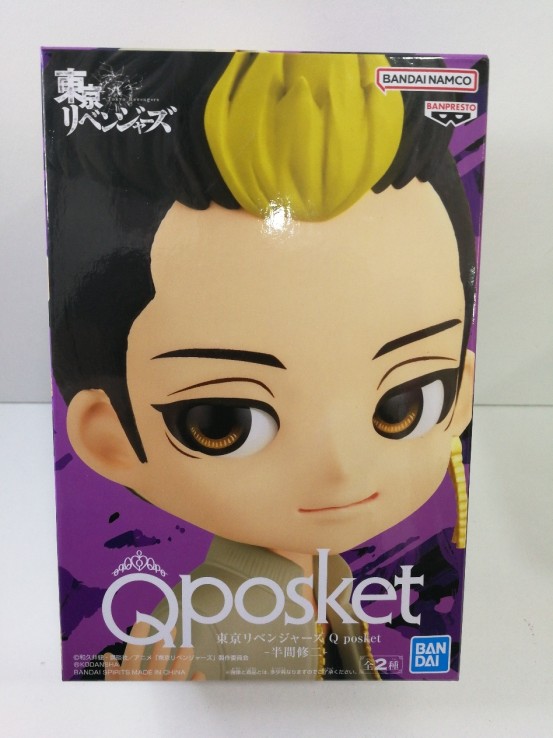 6-6-153569-1-Figuras Modelismo Figura Japon Q Posket Shuji Hanma Tokyo A