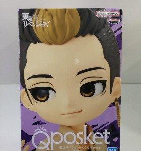 6-6-153570-1-Figuras Modelismo Figura Japon Q Posket Shuji Hanma Tokyo B