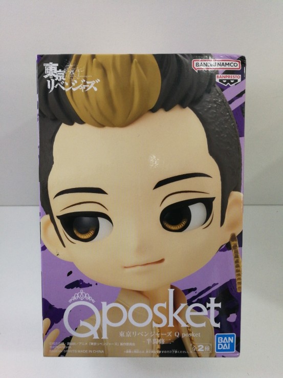 6-6-153570-1-Figuras Modelismo Figura Japon Q Posket Shuji Hanma Tokyo B