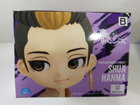 6-6-153570-2-Figuras Modelismo Figura Japon Q Posket Shuji Hanma Tokyo B