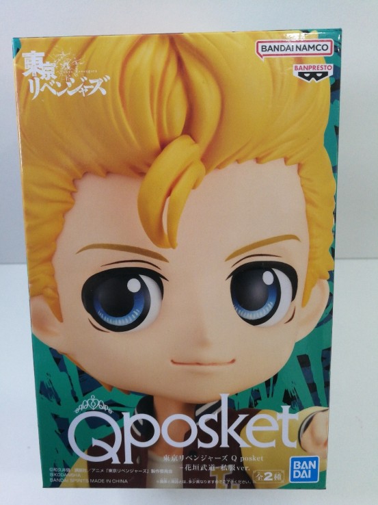 6-6-153571-1-Figuras Modelismo Figura Japon Takemichi Hanagaki Tokyo Revengers Q Posket A