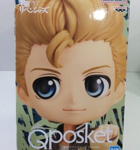 6-6-153572-1-Figuras Modelismo Figura Japon Takemichi Hanagaki Tokyo Revengers Q Posket B
