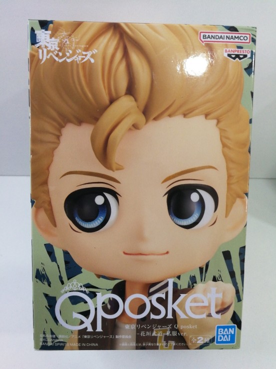 6-6-153572-1-Figuras Modelismo Figura Japon Takemichi Hanagaki Tokyo Revengers Q Posket B