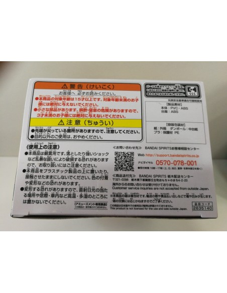 6-6-153572-3-Figuras Modelismo Figura Japon Takemichi Hanagaki Tokyo Revengers Q Posket B