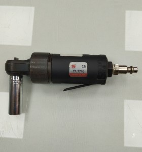 6-6-162668-1-Herramienta Neumática Carraca De 1 4 Ya 7740