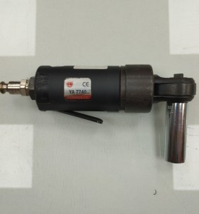 6-6-162668-1-Herramienta Neumática Carraca De 1 4 Ya 7740 2