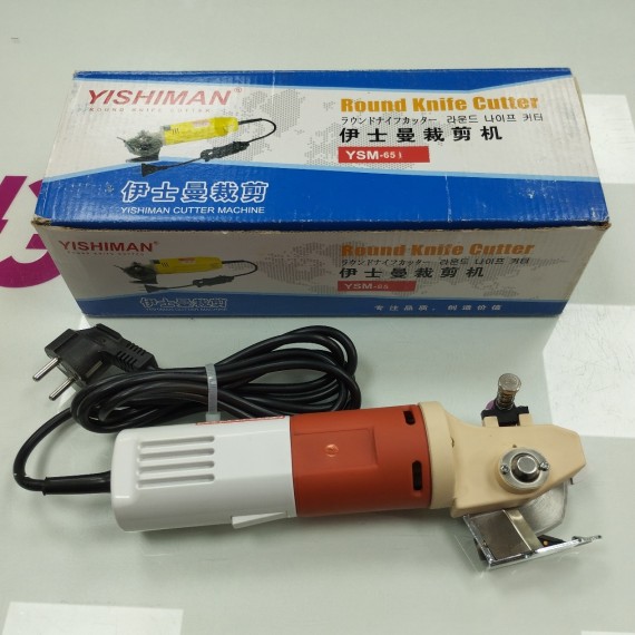6-6-164524-1-Maquina Coser Cortadora De Tela Yishiman Ysm-65
