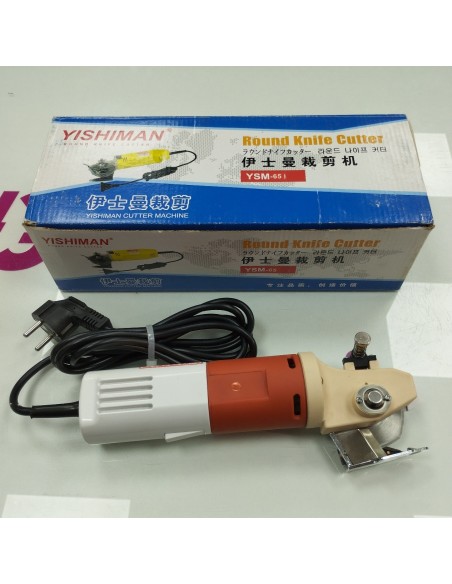 6-6-164524-1-Maquina Coser Cortadora De Tela Yishiman Ysm-65