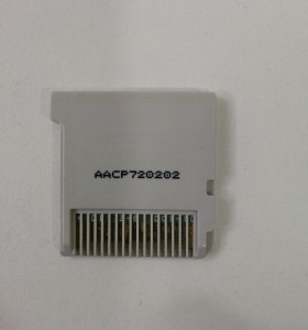 6-6-151109-1-Videojuego 3DS art academy 2