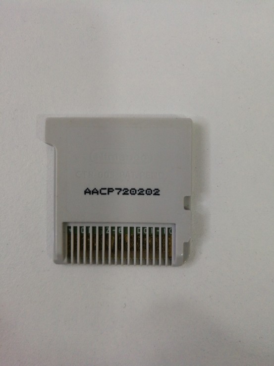 6-6-151109-2-Videojuego 3DS art academy