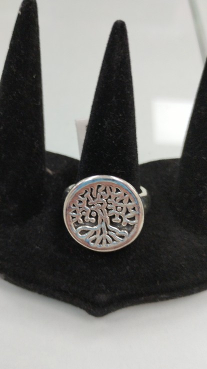 6-1-245779-1-Anillo del árbol de la vida de plata de ley 925 