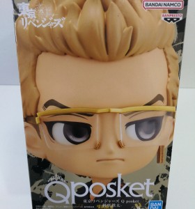 6-6-153568-1-Figuras Modelismo Figura Japon Kisaki Tetta Tokyo Revengers B