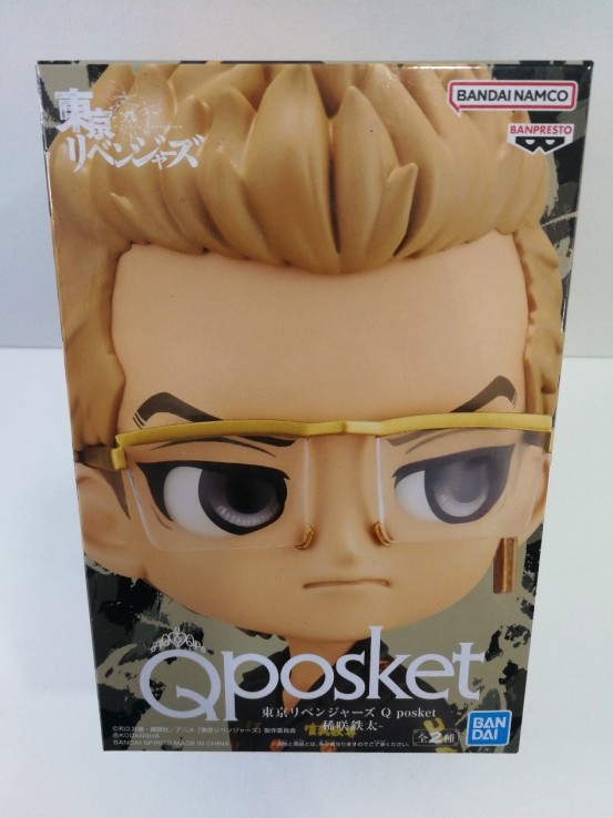 6-6-153568-1-Figuras Modelismo Figura Japon Kisaki Tetta Tokyo Revengers B